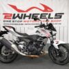 2dehands Kawasaki Z400 2023 Wit