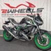 2dehands Kawasaki Z500SE Performance 2025 Zwart
